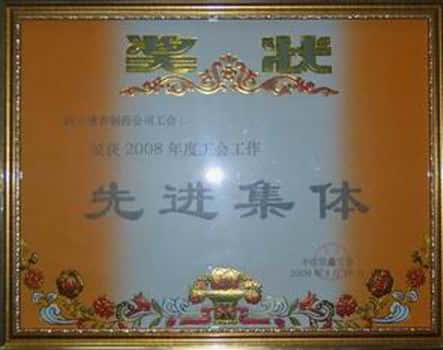 杏耀平台(中国)官方网站