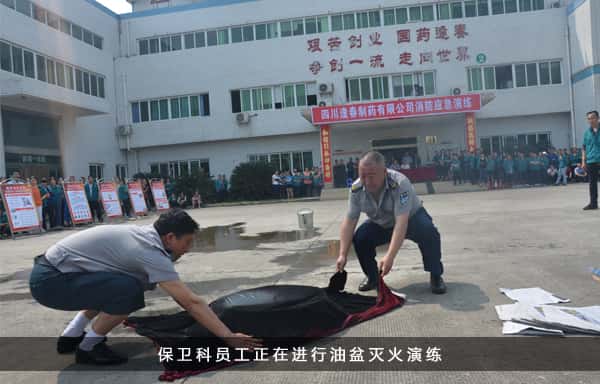 杏耀平台(中国)官方网站