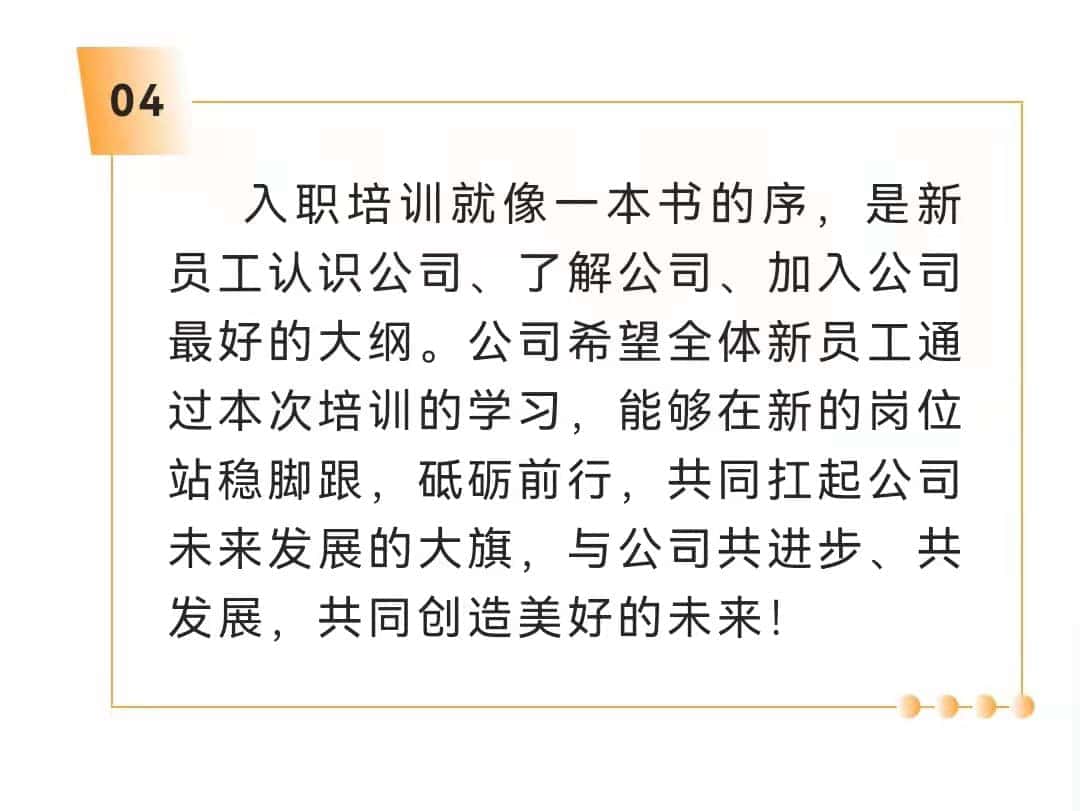 杏耀平台(中国)官方网站